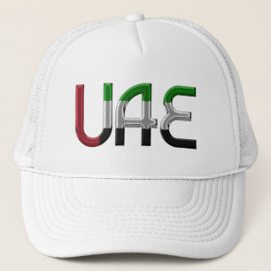 Boné A bandeira dos UAE United Arab Emirates colore a