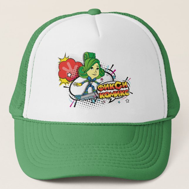 Boné A História em quadrinhos Verda de Fixies | Fixie (Frente)