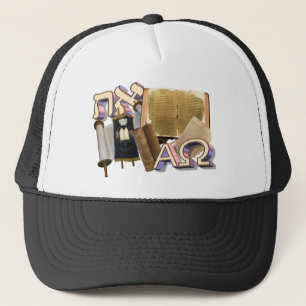 Boné Aleph Tav/Omega alfa