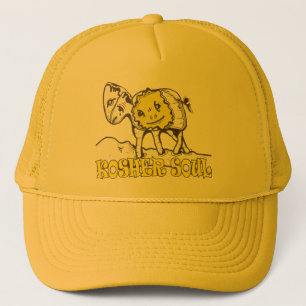 Boné Alma Kosher