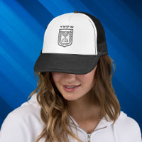 Am Yisrael Chai, Patriótico Apoio a Israel Hat