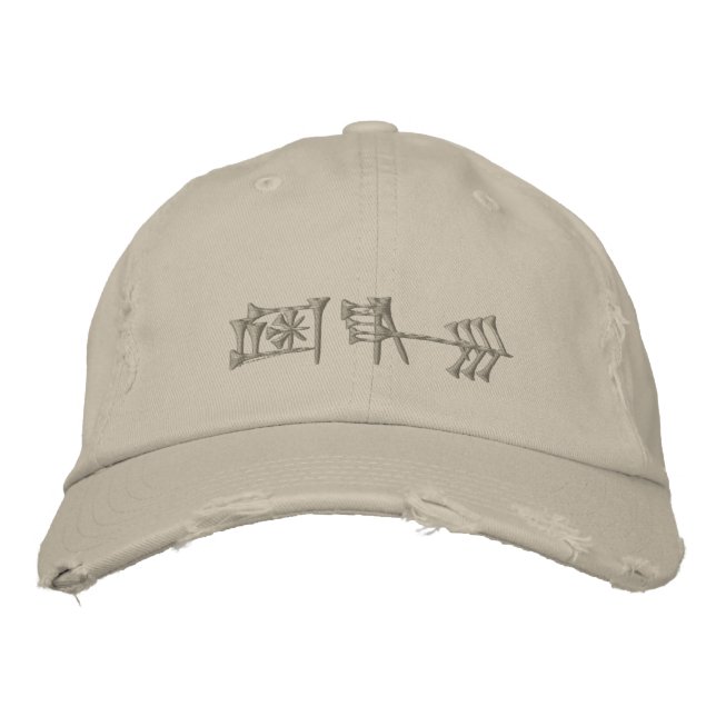 Boné Amagi (liberdade) Bordado Hat (Frente)