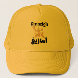 Boné Amazigh Kabyle Trucker Hat