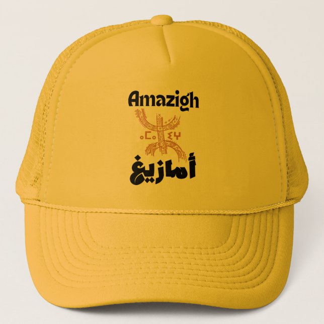 Boné Amazigh Kabyle Trucker Hat (Frente)