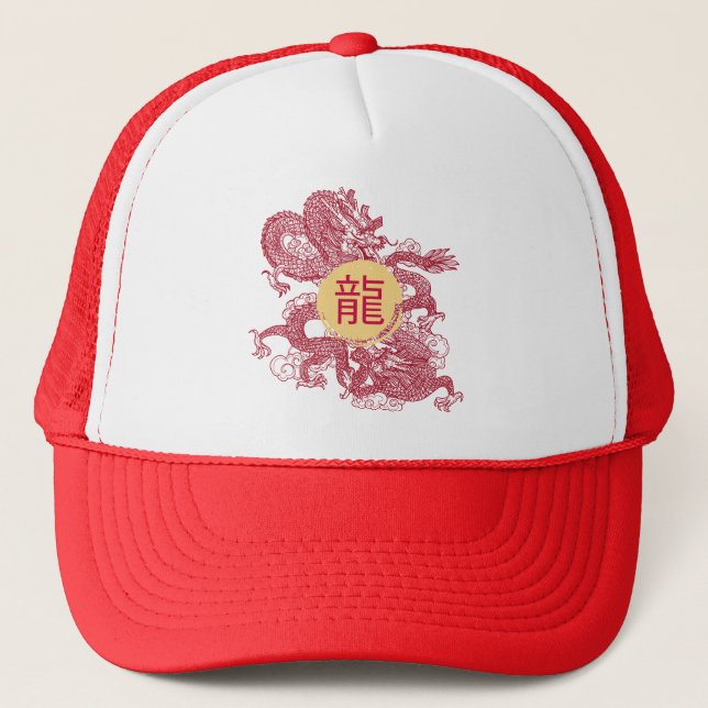 Boné Ano do Dragão Escrita Kanji Moderna (Frente)