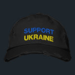 Boné Apoiar Ucrânia Bordado Hat, Bandeira Ucraniana<br><div class="desc">Apoiar Os Chapéus Bordados Da Ucrânia - Paz - Bonés De Bandeira Ucranianos - Liberdade - Apoio - Solidariedade - Forte Juntos - Vitória da Liberdade! Você pode transferir para mais de 1.000 produtos Zazzle! Estamos Com A Ucrânia!</div>