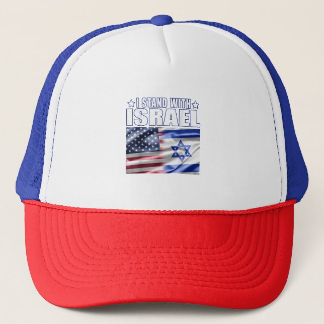 Boné Apoio a Israel Eu Estou com Israel  (Frente)