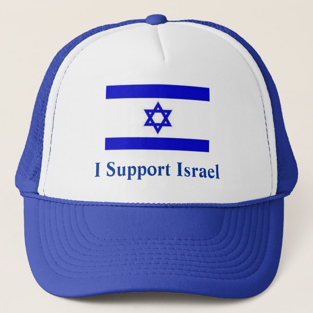 Boné Apoio Israel (Frente)