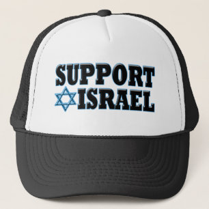 Boné Apoio Israel