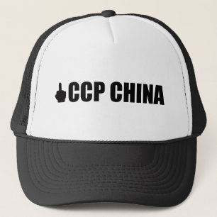 BONÉ ARTE DE MAGA DA CHINA VAZIO CCP