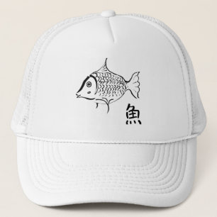 Boné Arte de Peixe Asiático Oriental