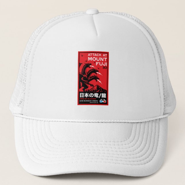 Boné Ataque Kaiju Japonês No Monte Fiji (Frente)