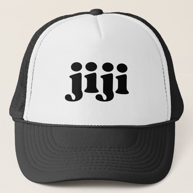 Boné Avô preto e branco retrô japonês jiji (Frente)