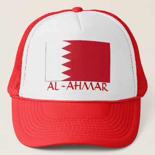 Boné Bahrain "AL-AHMAR"