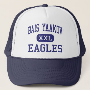 Boné Bais Yaakov - Eagles - alto - Lakewood New-jersey