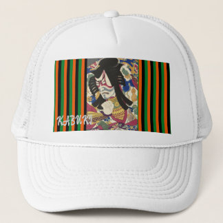 Boné Bandas estéticas japonesas de kabuki personalizada