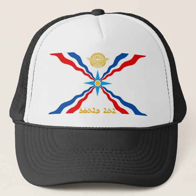 BONÉ BANDEIRA ASSYRIAN (Frente)