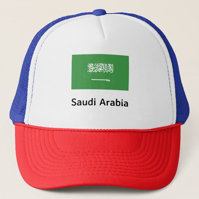 Boné Bandeira da Arábia Saudita (Frente)