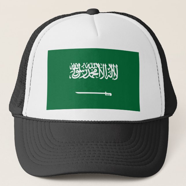 Boné Bandeira da Arábia Saudita (Frente)