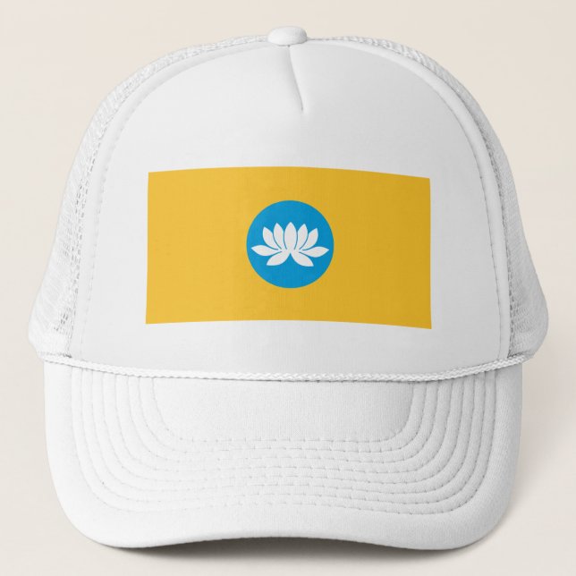 Boné Bandeira da Calmúquia (Frente)