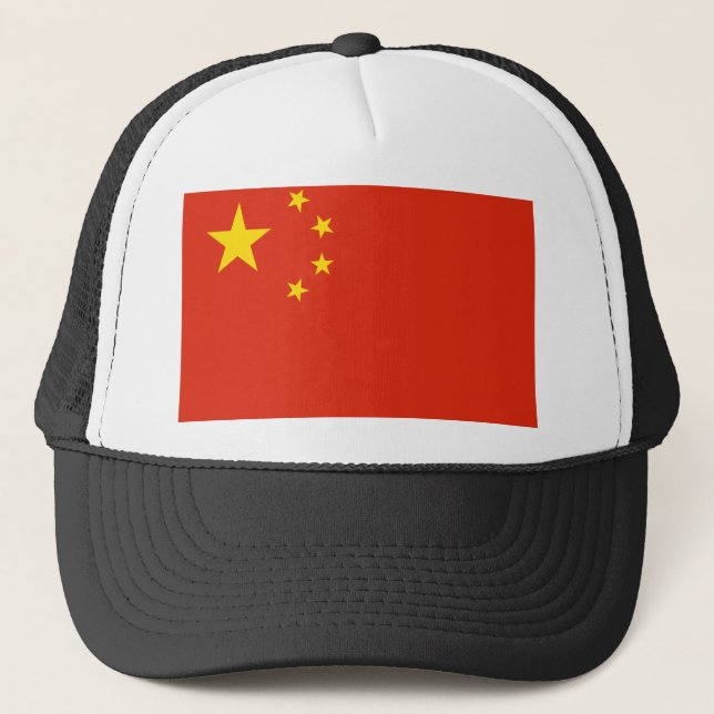 Boné Bandeira da China (Frente)