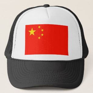 Boné Bandeira da China - Alta Qualidade