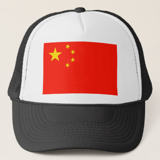 Boné Bandeira da China - Alta Qualidade