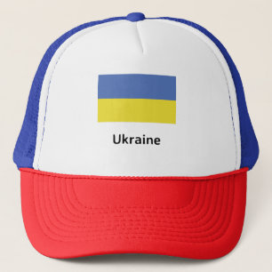 Boné Bandeira da Ucrânia