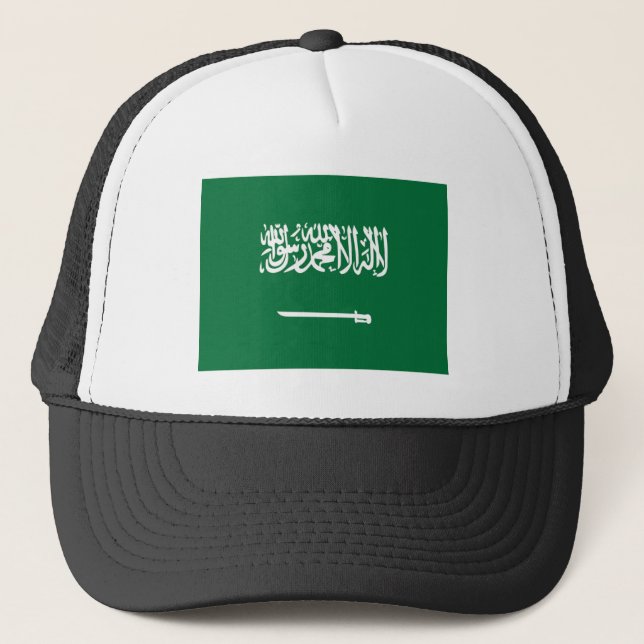 Boné Bandeira de Arábia Saudita (Frente)