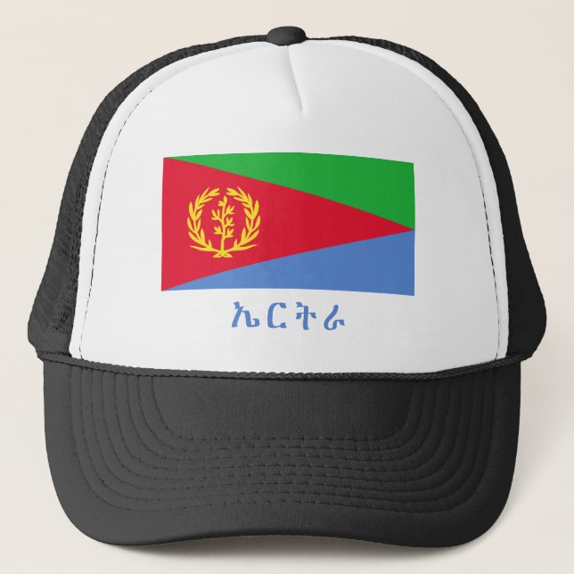 Boné Bandeira de Eritrea com nome em Tigrinya (Frente)
