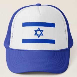 Boné bandeira de Israel