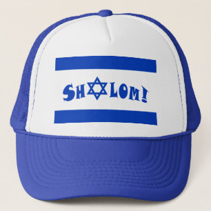 Boné Bandeira de Shalom de Israel