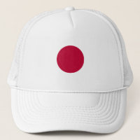 Bandeira do Japão - 日 章 旗 - 日 丸 - 日 の 本