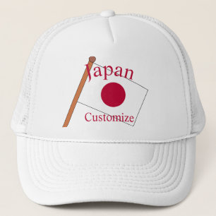 Boné Bandeira do Japão Thunder_Cove