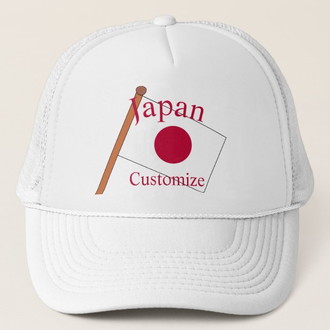 Boné Bandeira do Japão Thunder_Cove (Frente)