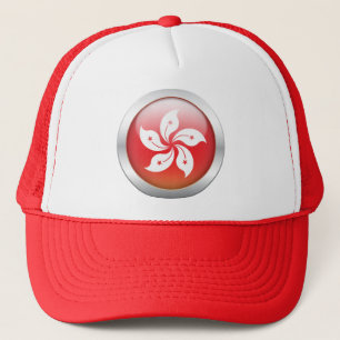 Boné Bandeira "esfera " de Hong Kong