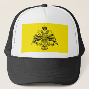 Boné Bandeira grega Monte Athos da igreja ortodoxa