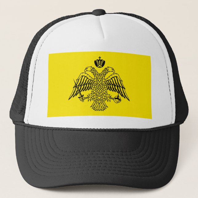 Boné Bandeira grega Monte Athos da igreja ortodoxa (Frente)