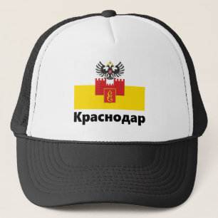 Boné Bandeira - Krasnodar, RÚSSIA