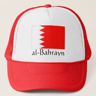 Boné Bandeira Nacional do Bahrein "al-Bahrayn"
