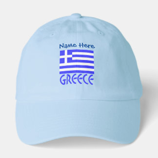 Boné Bandeira Personalizada da Grécia