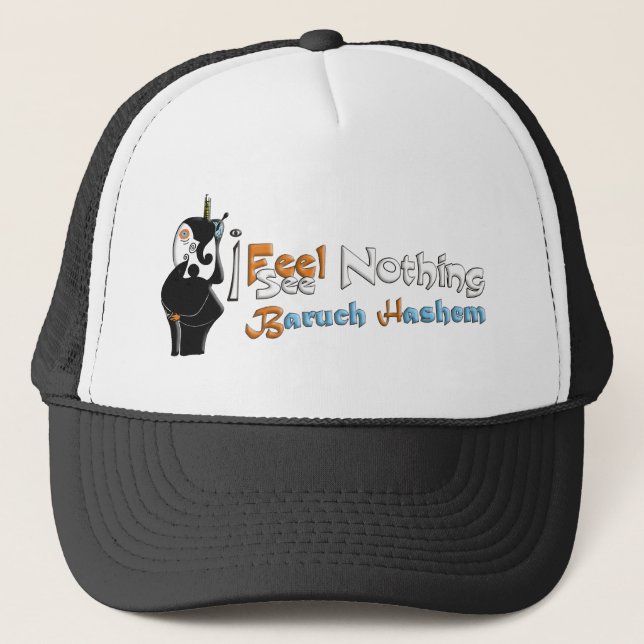 Boné Baruch Hashem (Frente)
