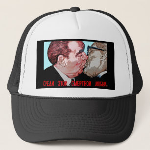 Boné Beijo de Brezhnev & de Honecker, galeria da zona