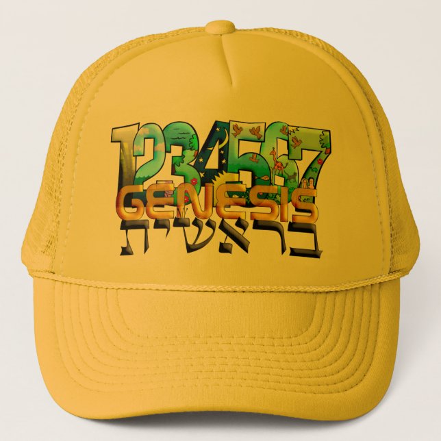 Boné Bereshit (Frente)