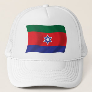 Boné Bnei Menashe Flag Hat