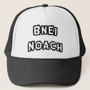 Boné Bnei Noach