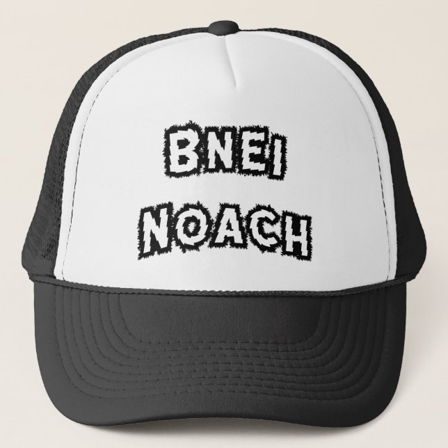 Boné Bnei Noach (Frente)