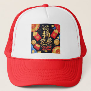 Boné Boa sorte ano novo chinês 2025