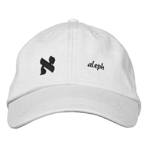 Boné Bordado Aleph - alfabeto hebreu customizável