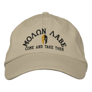 Boné Bordado da estrela de Molon Labe